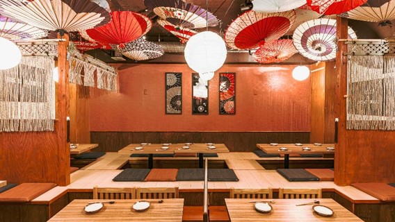 こめの家　四谷店