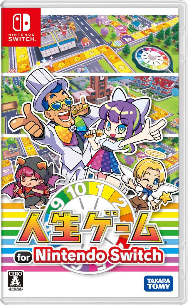 人生ゲーム for Nintendo Switch 6,600円