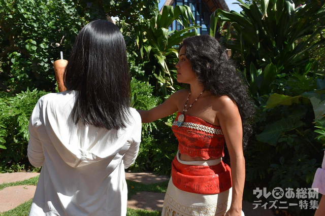 モアナはとってもフレンドリー