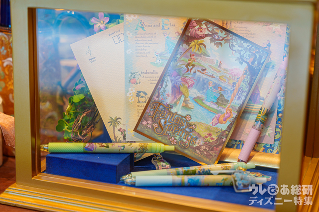 東京ディズニーシー「ファンタジースプリングス」内「ファンタジースプリングス・ギフト」