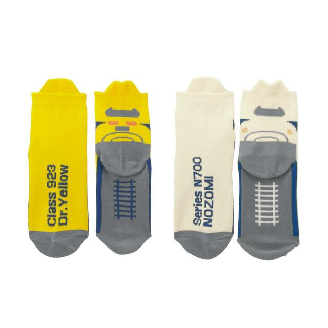 ショート丈靴下２柄セット 「新幹線シリーズ」｜￥790 （税込）