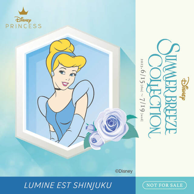ディズニープリンセス×ルミネエスト新宿「SUMMER BREEZE COLLECTION」