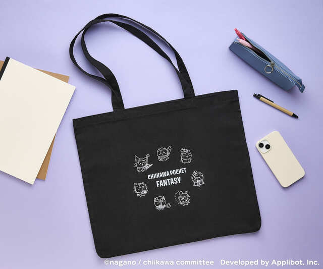 【『ちいかわぽけっと』新作グッズ第2弾】ファンタジーな大きめトートバッグ　3,630円 ※お1人様各1点まで