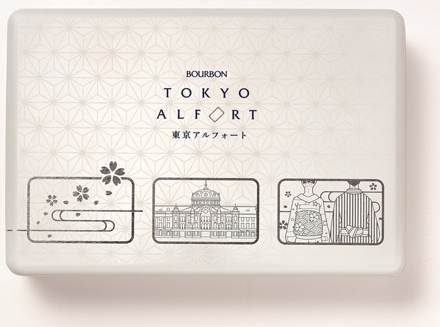 東京アルフォート