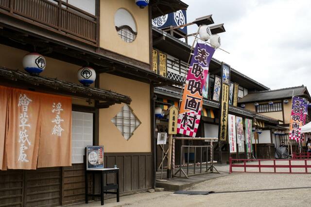 スタンプラリー設置ポイント■芝居小屋　中村座■映画『鬼太郎誕生 ゲゲゲの謎』×東映太秦映画村