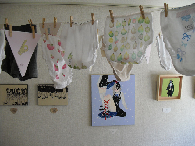 “ぱんつ”だらけの展覧会をちょっとだけ見てみる