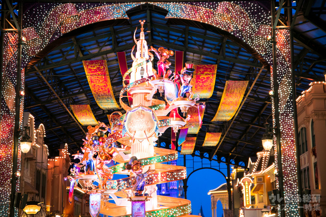 セレブレーションタワー