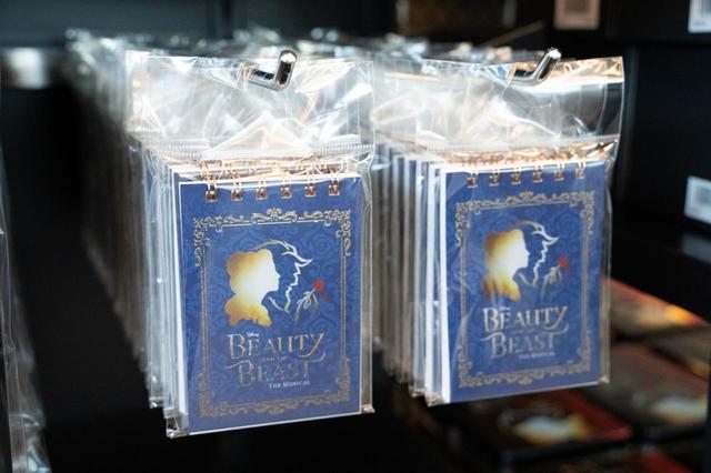 メモ 600円｜サイズ：W70mm×H100mm｜劇団四季 ディズニーミュージカル『美女と野獣』東京ディズニーリゾート内舞浜アンフィシアター公演オリジナルグッズ