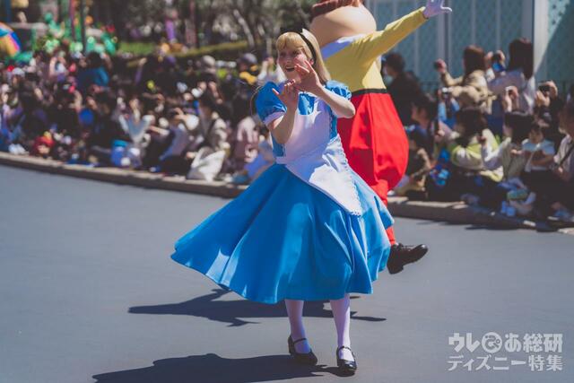 ディズニー・ハーモニー・イン・カラー