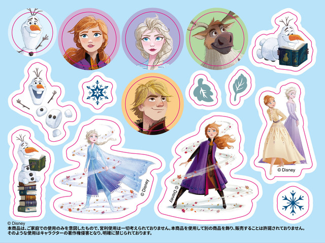 2020年卓上カレンダー（ステッカーシール付き）｜1,200円