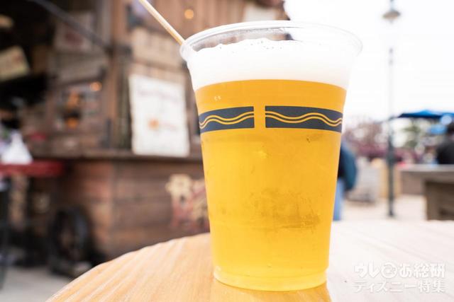 ビアカクテル（レモンジンジャーシロップ）¥780