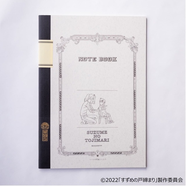 【「すずめの戸締まり」展】ツバメノート　￥680