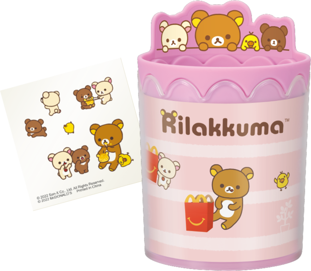 【第二弾】リラックマのきせかえペンスタンド