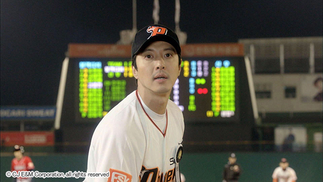 『スーパーダディ・ヨル（原題）』