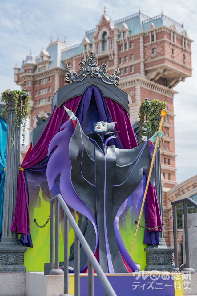 東京ディズニーシー「ディズニー・ハロウィーン」2018年