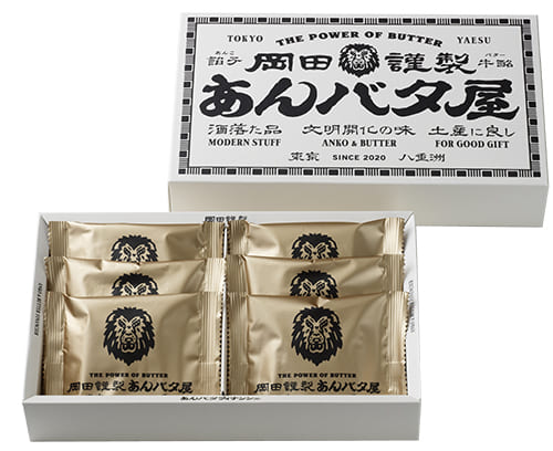【東京ギフトパレット 2024年上半期人気商品ランキング5位】あんバタフィナンシェ　パッケージ