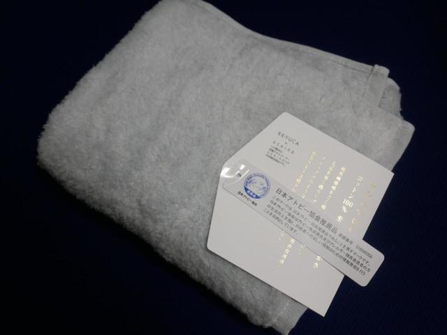 【KEYUCA（ケユカ）】マシュマロタオル／825円～（税込）