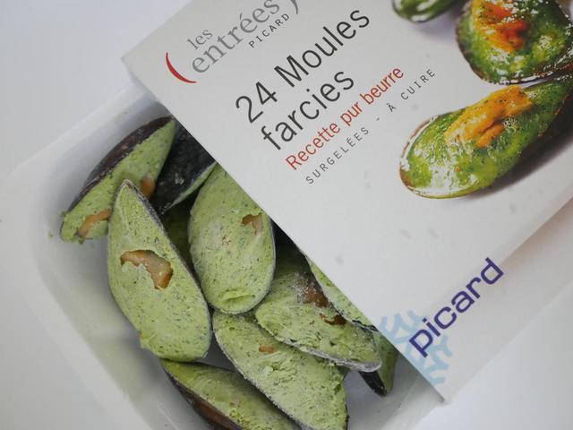 ムール貝のファルシー