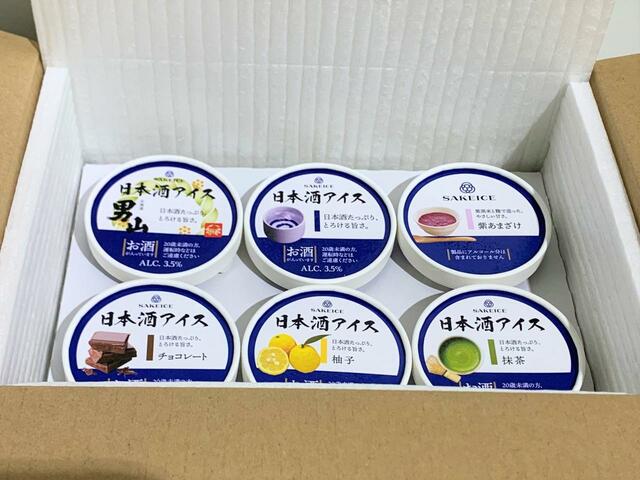 「SAKEICE Variety Box」価格￥3980円（税・送料込）