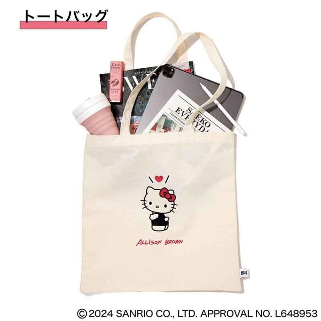 PCやA4ファイルもすっぽり入って使いやすい！