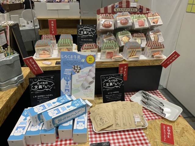 パンや牛乳、コーヒーモチーフの文具はどれも美味しそう！