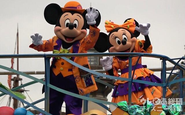 ディズニー・ハロウィーン・グリーティング