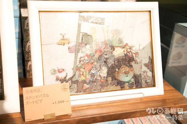 ステンドパズル 1,500円|ディズニー・アート展