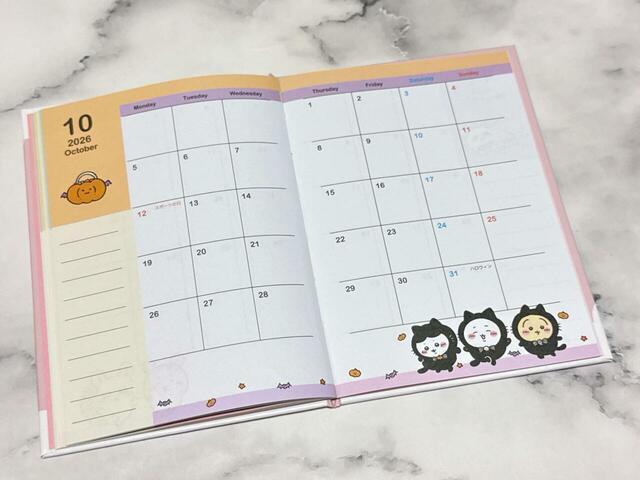 2026年10月にはちいハチうさが登場！