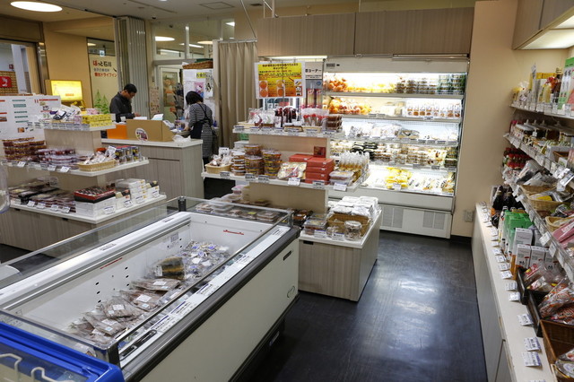 わかやま紀州館