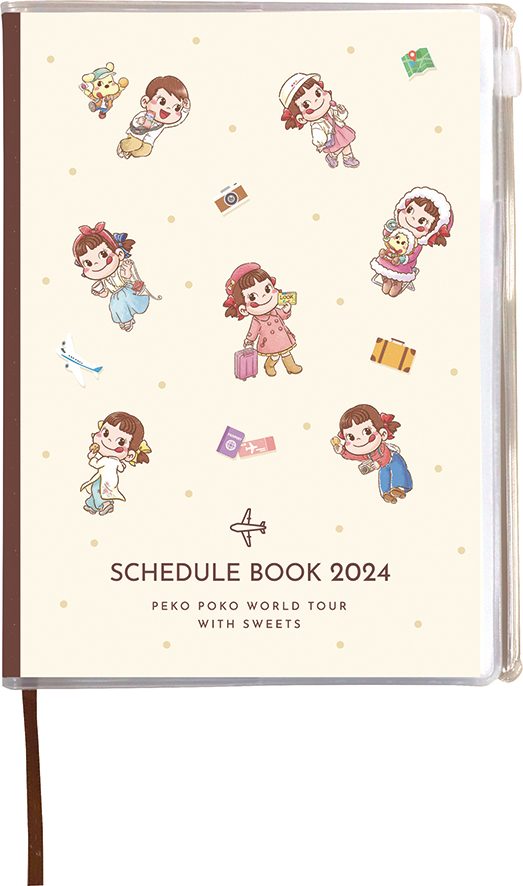 「ペコちゃんオリジナル手帳」【不二家創業113周年 創業祭セール】