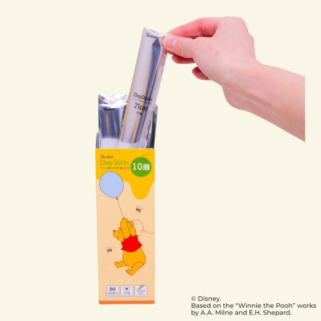 ミステリーボックス 竹箸 「くまのプーさん」770円