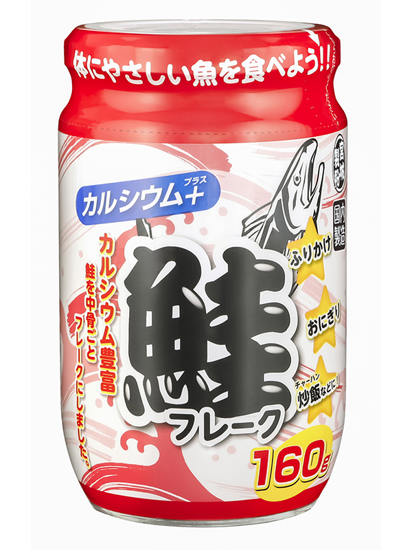 「Ca鮭フレーク」160g　236円（税込）