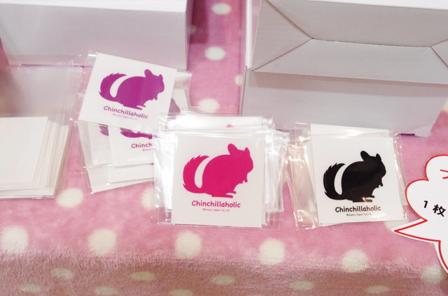 Japan Chinchilla Festival