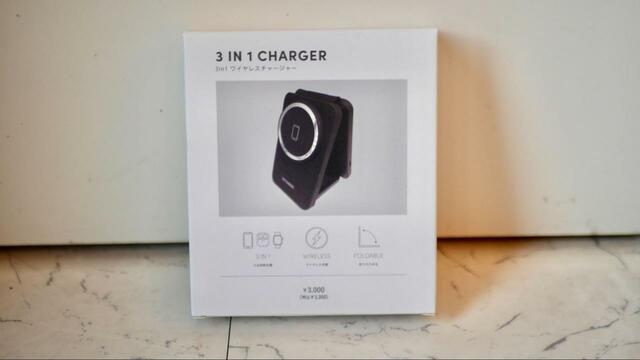 【3COINS　3in1ワイヤレスチャージャー】SNSで大バズり！3台の対応機器を同時に充電できます