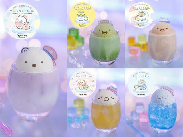 「オプションドリンク」【ホテルニューオータニ 【ホテルニューオータニの『すみっコぐらしスペシャルスイーツビュッフェ』】