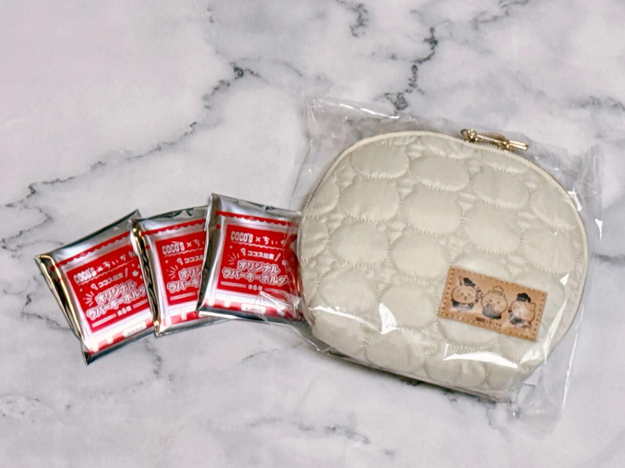 ココス×ちいかわ】ポーチ＆キーホルダーが可愛すぎ！限定コラボ