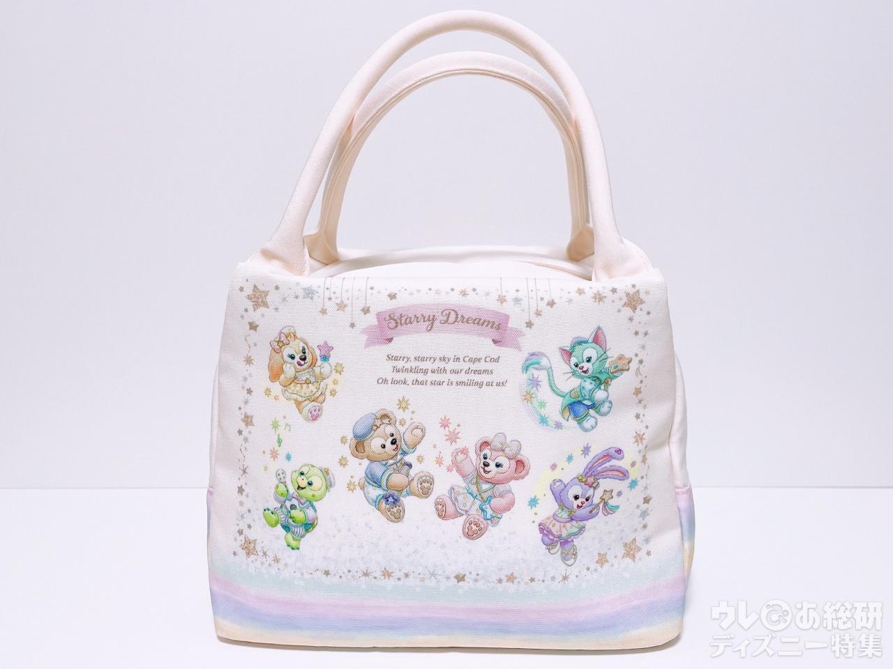 ダッフィー - ★新品未開封★ディズニー　ダッフィー   ランチケース　＆　エコバッグ　全2点 Amazon.co.jp: ジャーニー ウィズ ダッフィー☆ダッフィー
