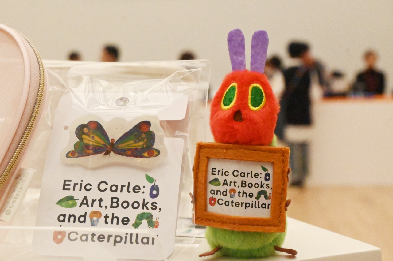 はらぺこあおむし』可爱すぎる限定グッズも！エリック・カール展で