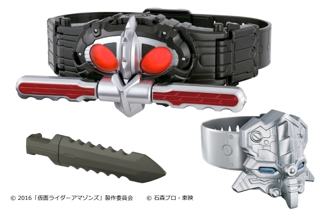 仮面ライダーアマゾンズ』変身ベルト＆武器セットが発売決定