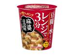「カップ de クッキング　麻婆豆腐の素」希望小売価格194円（税込）