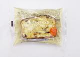 ファミリーマート「厚切りパウンドケーキ4種のフルーツ」139円（税別）