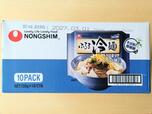 【農心ジャパン ふるる冷麺 1550g（155g×10食） 1198円】乾麺タイプなので長期保存できるのもポイント