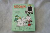 【MOOMIN ムーミン公式ファンブック2023スクエアトートバッグver.】表紙