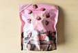【No.10】【コストコ TruFru ストロベリーチョコ 567g 2168円】パッケージには保存に便利なジッパーが付いている