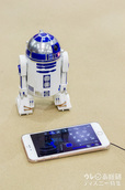 スフィロ「App-Enabled Droids」