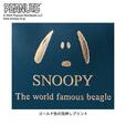 【ベルメゾン】お財布機能付きポシェット「スヌーピー」｜￥5 ,990 （税込）　© 2024 Peanuts Worldwide LLC