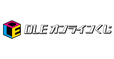 DLEオンラインの印象的なロゴデザイン