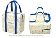 「2WAY保冷バッグ」＜サイズ：W25cm×D15cm×H25cm＞【【サーティワン×ポケモン】ピカチュウ＆ホゲータの新フレーバー登場！限定ポケモンカップやスペシャルセットも見逃せない！】