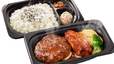 手ごねビーフハンバーグ＋ポークBBQグリル弁当 【テイクアウト】