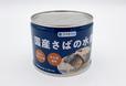 「国産さばの水煮」175円（税別）